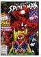 The Amazing Spider-Man 8/1998