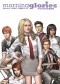 Morning Glories Vol 1: For a Better Future