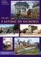 Koleją z Katowic do Raciborza