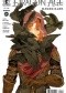 Dragon Age: Magekiller vol. 4
