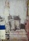 "Bez znaku, bez śladu, bez słowa". W kręgu problemów duchowości we współczesnej literaturze polskiej