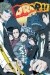 DRRR!! #1 (novel)