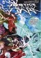 Justice League Dark: The Death of Magic Volume 3