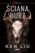 Ściana Burz
