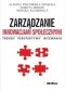 Zarządzanie innowacjami społecznymi. Trendy, perspektywy, wyzwania