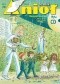 Anioł Stróż nr 5 (189) maj 2016
