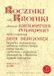 Roczniki czyli Kroniki sławnego Królestwa Polskiego, księga 1 i 2