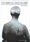 Święta krew, święty czas, święci ludzie. Historia i mitologia Ewangelicznych Chrześcijan Świętych Syjonistów (Muraszkowców)
