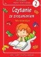 Czytanie ze zrozumieniem. Testy sprawdzające. Część 2