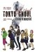 Tokyo Ghoul: Codzienność