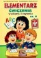 Elementarz. Ćwiczenia w pisaniu i czytaniu. Część 2