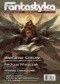 Fantastyka Wydanie Specjalne 03/16 (52)