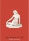 The Bed of Procrustes: Philosophical and Practical Aphorisms