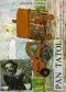 Pan Tatol czyli Nieostatni zajazd na dziczy. Historia burżuazyjna z końca