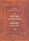 Historia literatury i historia książki. Studia nad książką i literaturą od średniowiecza po wiek XVIII