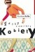 Gdyby zamilkły kobiety - Krystyna Kofta
