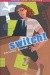 Switch