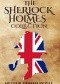British Mystery Multipack Volume 5 - The Sherlock Holmes Collection: 4 Novels and 43 Short Stories + Extras (Illustrated)