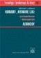 Hormony. Witaminy. Leki: przeciwnowotworowe, immunosupresyjne. Autakoidy