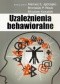 Uzależnienia behawioralne