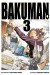 Bakuman #3