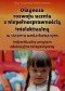 Diagnoza rozwoju ucznia z niepełnosprawnością intelektualną w stopniu umiarkowanym