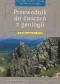 Przewodnik do ćwiczeń z geologii
