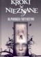 Kroki w nieznane. Almanach fantastyki 2005