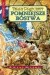 Pomniejsze bóstwa - Terry Pratchett