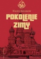 Pokolenie zimy