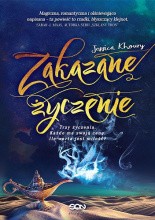 Zakazane życzenie - Jacek Skowroński