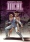 Incal: Przed Incalem 1: Pożegnanie z ojcem