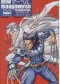 New Mangaverse: The Rings of Fate #2 - The Rings Of Fate Part Two: Trial By Fire