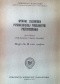 Wybrane zagadnienia psychologicznej problematyki przystosowania