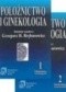 Położnictwo i ginekologia. Podręcznik dla studentów medycyny i lekarzy.