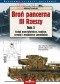 Broń pancerna III Rzeszy. Tom 3. Czołgi przeciwlotnicze, samobieżne haubice i moździerze, czołgi-miotacze ognia