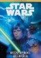 Star Wars: Mroczne Imperium II: Kres Imperium