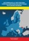 Determinanty i perspektivy politiki evropejskoj integracii Respubliki Moldova
