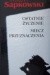 Ostatnie Życzenie. Miecz Przeznaczenia - Andrzej Sapkowski