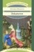 Dekameron - Giovanni Boccaccio