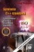 Symfonia C ++ Standard