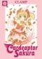 Cardcaptor Sakura Book 3