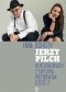 Inne ochoty. Jerzy Pilch w rozmowach z Eweliną Pietrowiak. Część 2