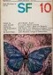 New Writings in SF 10