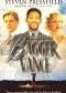The Legend of Bagger Vance: A Novel of Golf and the Game of Life