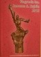 Nagroda im. Janusza A. Zajdla 2015. Antologia utworów nominowanych za rok 2014
