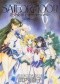 Bishoujo Senshi Sailor Moon Original Picture Collection Vol. III