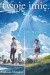 twoje imię. - light novel