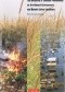 The Influence of Extreme Phenomena on the Natural Environment and Human Living Conditions