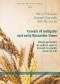 Cereals of antiquity and early Byzantine times. Wheat and barley in medical sources (second to sewenth centuries AD)